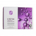 Set for face care of Enough Premium Peptide Line 8 Peptide Sensation Pro with a peptide complex, 5 objects