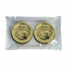 A set of covers for cans of Bormioli Rocco Quattro Stagioni of 8.6 cm, 2 pieces (895053ST6021990)