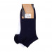 Set of socks of men's AmiGO rest, size 29, 2 pieces