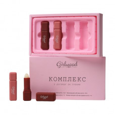 Set on care for lips of Girlwood Lip Care Set (a srub for lips, 4.5 g + lip balm, 4.5 g + a mask for lips, 5 g + gel lip oil, 4 g)