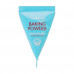 A set of srubs for face cleansing of Etude House Baking Powder Crunch Pore Scrub with baking soda, 24*7 g