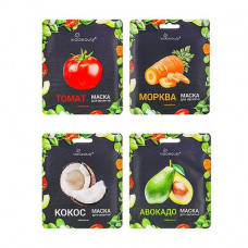 Set of fabric Via Beauty Superfood For Skin face packs (mask with tomatoes of 25 g + mask with avocado of 25 g + mask with carrots of 25 g + mask with a coco of 25 g)