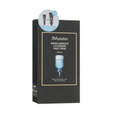 A set of the moisturizing JMsolution Water Luminous SOS Ringer Hand Cream Black hand creams (hand cream, 100 ml + hand cream, 50 ml)