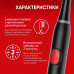 Nozzles to the electric Charcoal toothbrush Colgate ProClinical 150, soft, 2 pieces