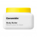 Saturated body cream Dr. Jart + Ceramidin Body Butter, 200 ml