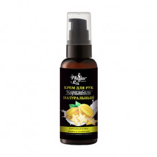 Natural Cannon hand cream Mayur Hand Cream, 50 ml
