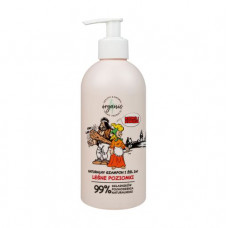 Natural shampoo and shower gel 2 in 1 4organic Kayko and Kokosh, Wild strawberry, 350 ml
