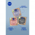 Natural face scrub of Nivea Face Cleansing WonderBar for deep cleansing of skin, with active coal, 75 g