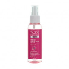Indelible spray lamination for all types of hair Bielita Smooth Sleek with oils, 100 ml