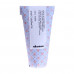 Invisible serum for hair of Davines More Inside Invisible Serum (Slept-In) for a negligent styling with sateen gloss, 50 ml