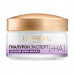 Night cream mask for for the person L'Oreal Paris of Gialuron the expert restoring, moistening leaving, 50 ml