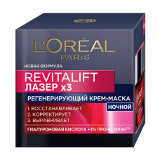 Night cream - the L'Oreal Paris Revitalift face pack the Laser h3, regenerating, 50 ml