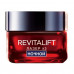 Night cream - the L'Oreal Paris Revitalift face pack the Laser h3, regenerating, 50 ml