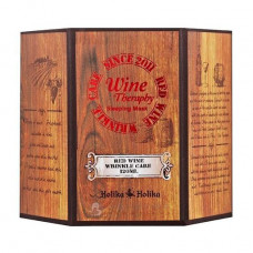 Night mask jelly for the person Holika Holika Wine Therapy Sleeping Mask Red wine, 120 ml