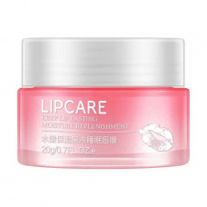 Night mask for lips of Bioaqua Lipcare Lip Sleeping Mask, 20 g