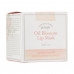 Night mask for lips of Petitfee & Koelf Oil Blossom Lip Mask with vitamin E and oil of a camellia, 15 g