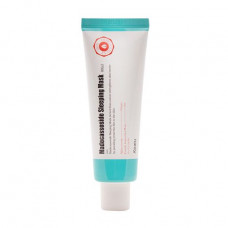 Night A'pieu Madecassoside Sleeping Mask face pack from madekassosidy, 80 ml