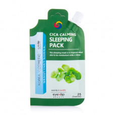 The night Eyenlip Cica Calming Sleeping Pack face pack calming from tsentelly Asian, 25 g