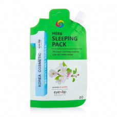 Night Eyenlip Herb Sleeping Pack face pack, 20 g
