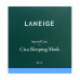 Night Laneige Cica Sleeping Mask face pack from tsentelly Asian, 60 ml