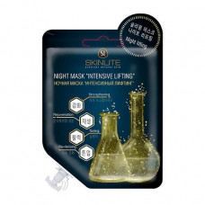 Night Skinlite Intensive Lifting Mask face pack Intensive lifting, 15 g