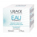 The night Uriage Eau Thermale Water Sleeping Mask face pack moistening, 50 ml