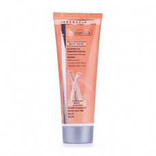 Night mask for hands and legs of Bielenda of Paraffin, 75 ml