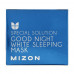 The night clarifying Mizon Special Solution Good Night face pack with a lavender, 80 ml