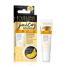 Night nutritious mask for lips of Eveline Cosmetics Juicy Kisses Banana Cocktail Lip Balm Banana cocktail, 12 ml