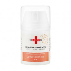 Night active cream for the person Home-Peel Active Night Cream Intensive clarification, 50 ml
