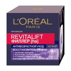 Night anti-aging cream leaving for the person L'Oreal Paris Revitalift Filler Volume Reducer, 50 ml