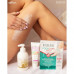 Night balm against cracks a foot of legs of Bielita Foot Care, 100 ml