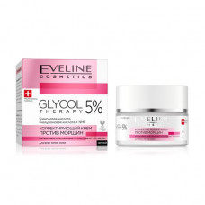 The night adjusting cream for the person Eveline Cosmetics Glycol Therapy of 5%, 50 ml