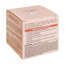 Night cream-ekstrapitaniye for the person Bielita Coconut Oil Recovery of Skin during sleep, 50 ml