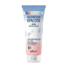 Night cream dream for the person Bielita Skin Sensation Sekret of Youth, all-type skin, 50 ml