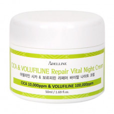 Night cream for the person Adelline Cica Volufiline Repair Vital Night Cream with tsentelly and volyufiliny, 50 ml