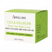 Night cream for the person Adelline Cica Volufiline Repair Vital Night Cream with tsentelly and volyufiliny, 50 ml
