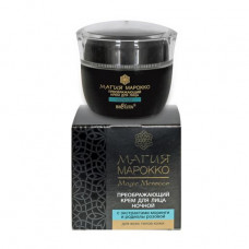 Night cream for the person Bielita Magic Marocco, 50 ml