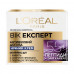 Night cream for the person L'Oreal Paris Age the expert, anti-aging care, 55+, 50 ml