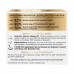 Night cream for the person L'Oreal Paris Age the expert, anti-aging care, 55+, 50 ml