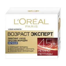 Night cream for the person L'Oreal Paris Age the expert, Lifting leaving against wrinkles, 45+, 50 ml