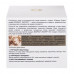 Night cream for the person L'Oreal Paris Age the expert, against wrinkles, 65+, 50 ml