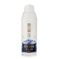 Night cream for the person Natura Siberica Loves Estonia of nutritious, 50 ml