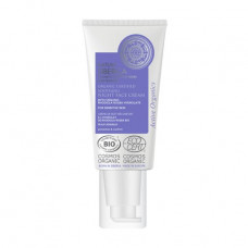 Night cream for the person Natura Siberica Organic Certified Night Face Cream calming, for sensitive skin, 50 ml