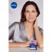 Night cream for the person Nivea Hyaluron Cellular Filler anti-aging against wrinkles, 50 ml