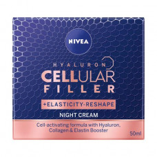 Night cream for the person Nivea Hyaluron Cellular Filler for increase in elasticity of skin, 50 ml