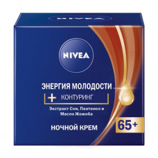 Night cream for the person Nivea Energiya of Youth + a konturing 65+ soy extract, panthenol and jojoba oil, 50 ml