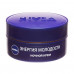 Night cream for the person Nivea Energiya of Youth + a konturing 65+ soy extract, panthenol and jojoba oil, 50 ml