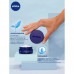 Night cream for the person Nivea Beautiful skin, 24 hours of moistening + restoration, all-type skin, 50 ml