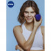 Night cream for the person Nivea Beautiful skin, 24 hours of moistening + restoration, all-type skin, 50 ml